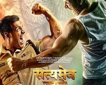 Download Satyameva Jayate 2 (2021) Hindi Movie 480p | 720p | 1080p WEB-DL 450MB | 1.3GB ESub